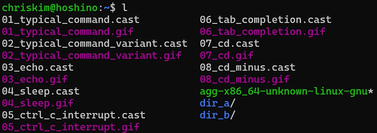 只学够用的Linux-零基础最小入门教程-12