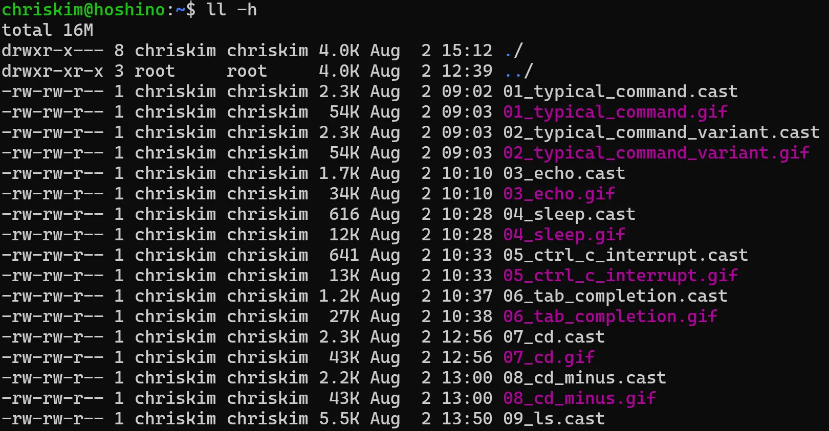 只学够用的Linux-零基础最小入门教程-13