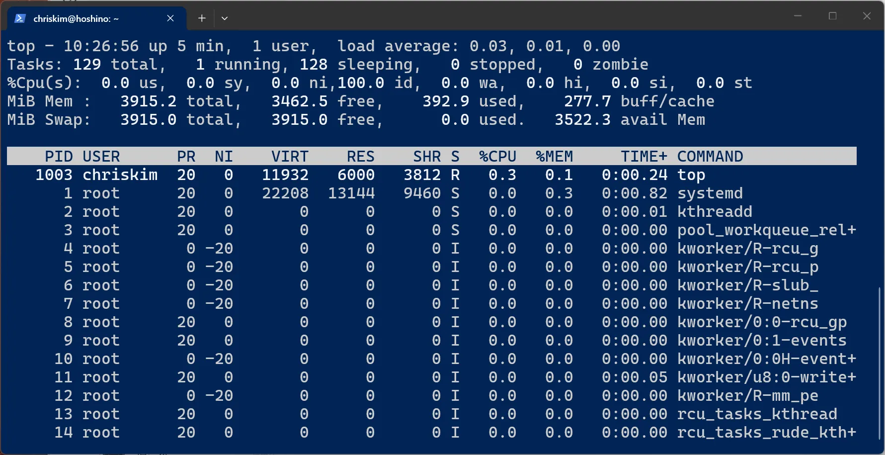 只学够用的Linux-零基础最小入门教程-29