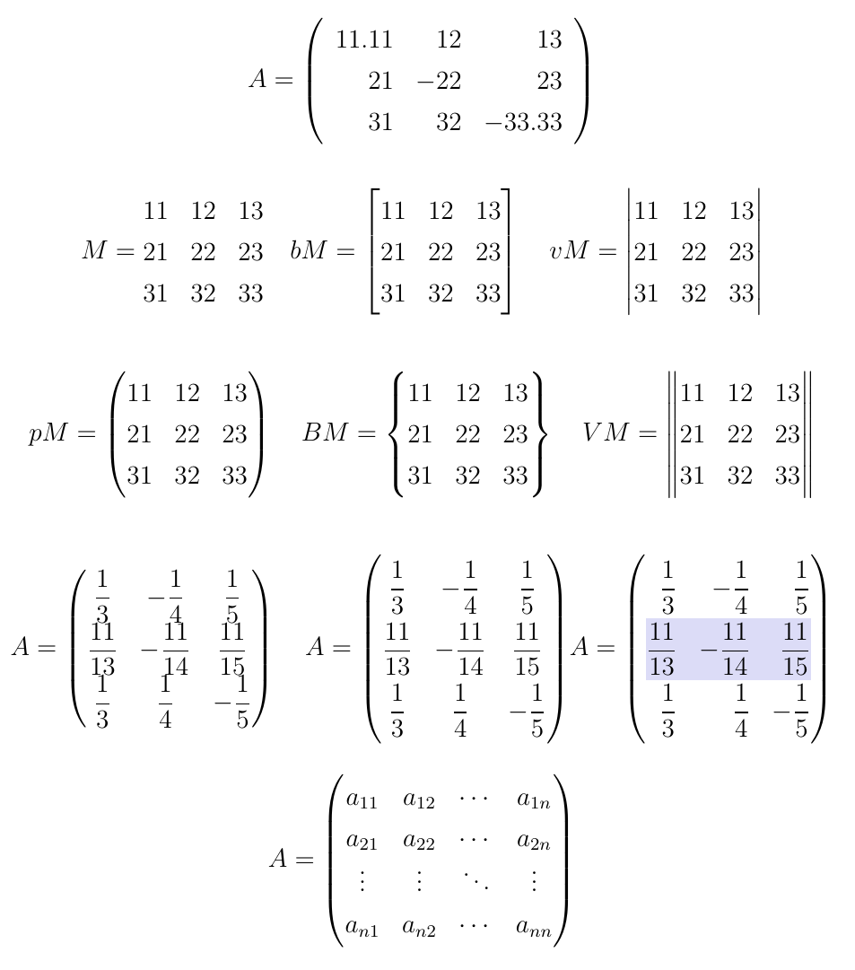 简明LaTex教程-15