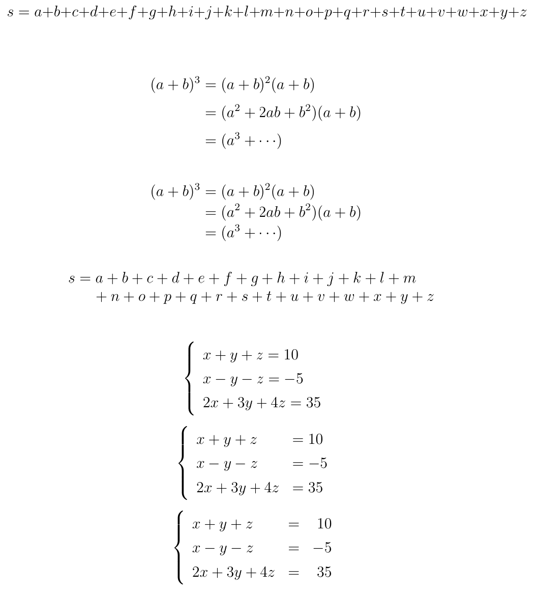 简明LaTex教程-16