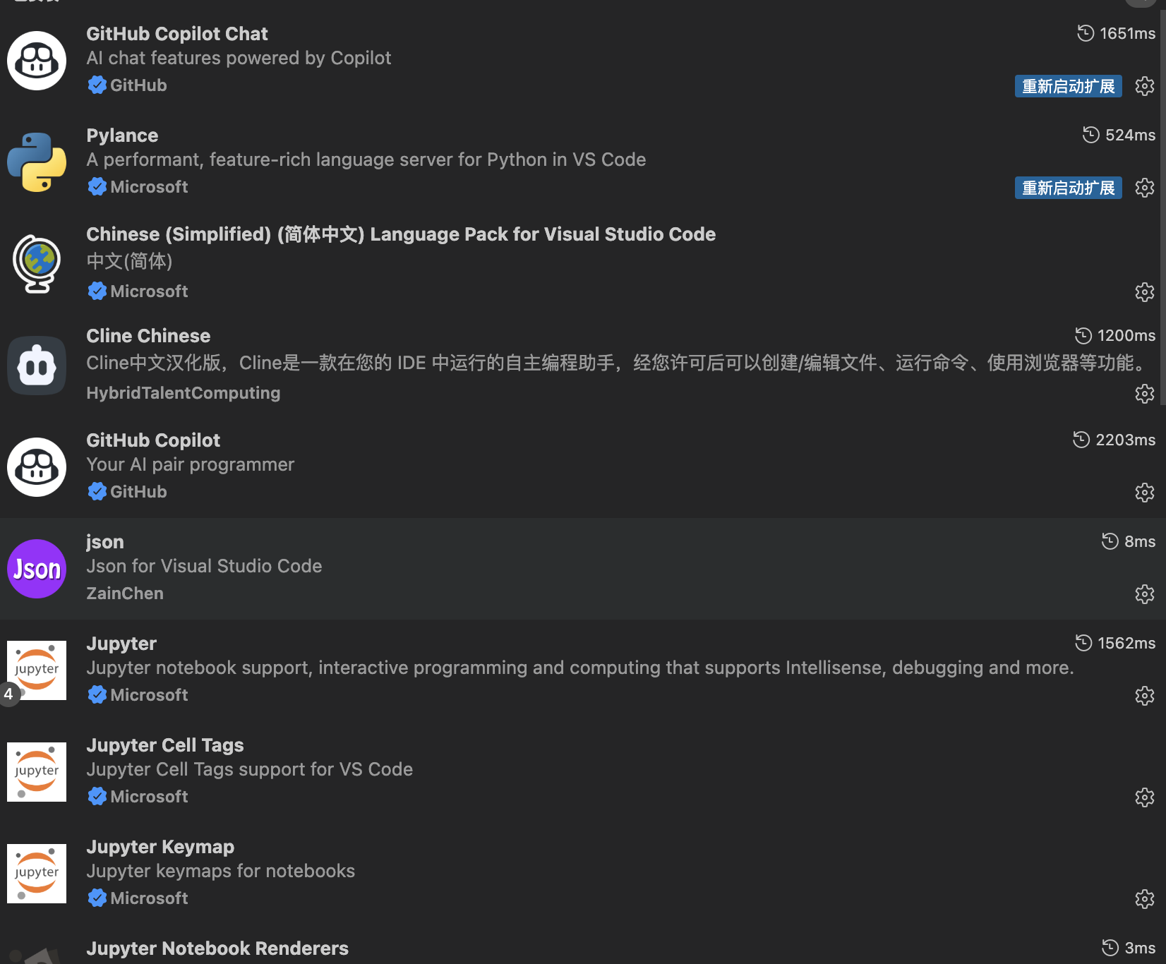 1_环境搭建与AI基础-2