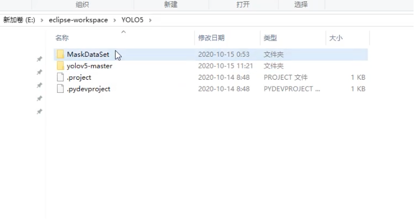 2_图像常用处理技术与实践-31